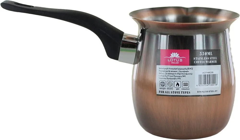 Coffee pot "Lotus" 550ml

