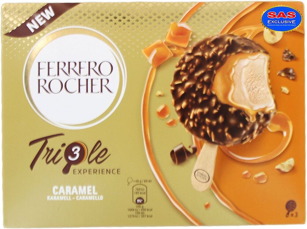 Պաղպաղակ կարամելով և պնդուկով «Ferrero Rocher Triple Caramel» 138գ