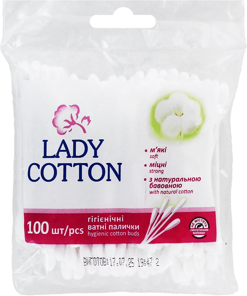Cotton buds "Lady Cotton" 100 pcs