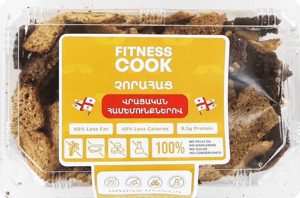 Crackers with Georgian spices "Fitness Cook" 200g±6g
