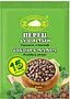 Black grain pepper "Zolotoe Testo" 10g