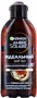 Tanning oil "Garnier Ambre Solare" 200ml