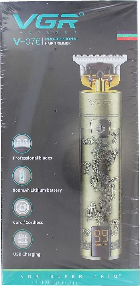 Hair trimmer "VGR"