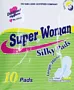 Прокладки "Super Woman Silky" 10 шт