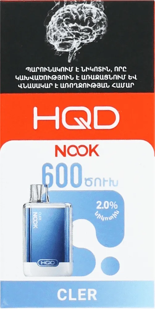 Electric pods "HQD Nook CLER" 600 puffs
