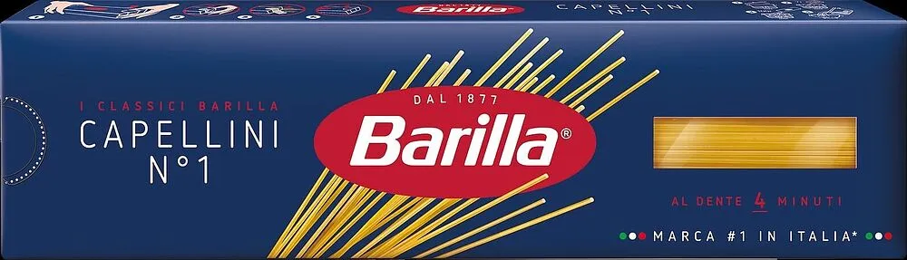 Spaghetti ''Barilla №1 Capellini" 500g