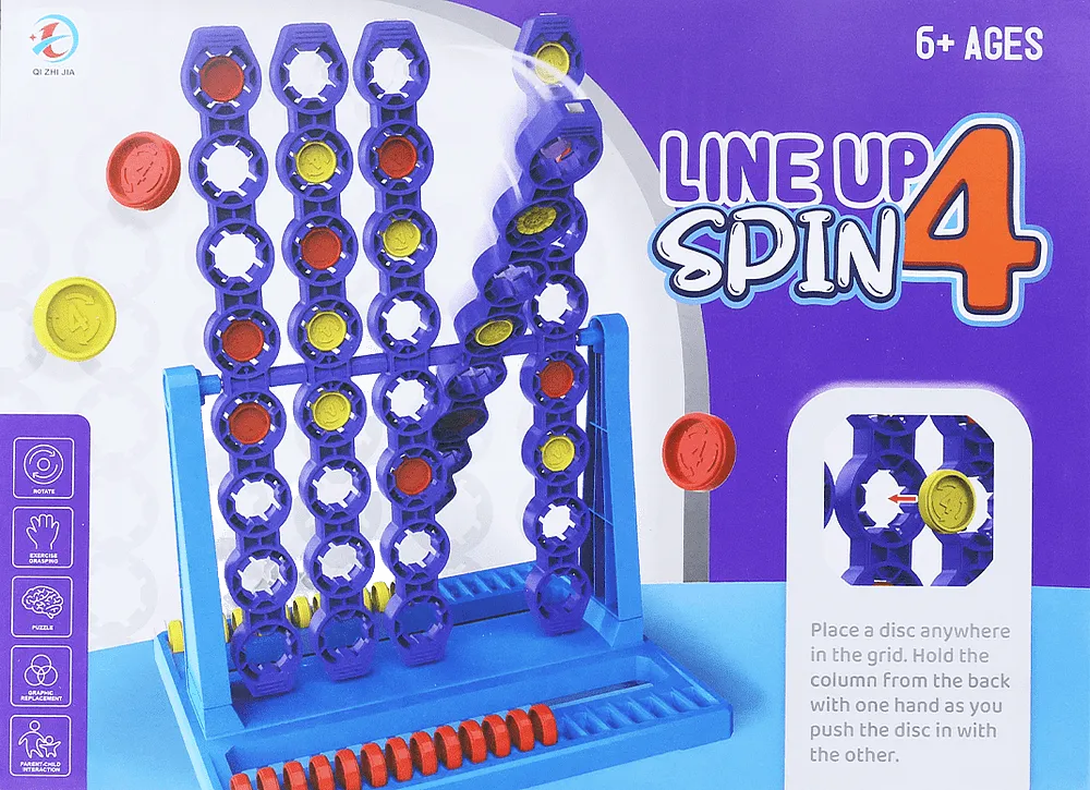 Game "Line Up Spin"
