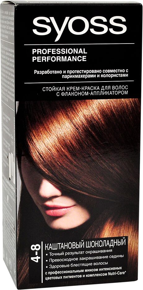 Hair dye "Syoss Professional" №4.8