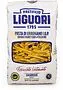 Pasta "Liguori Casarecce N27" 500g
