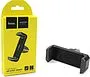 Phone holder "Hoco CPH01"