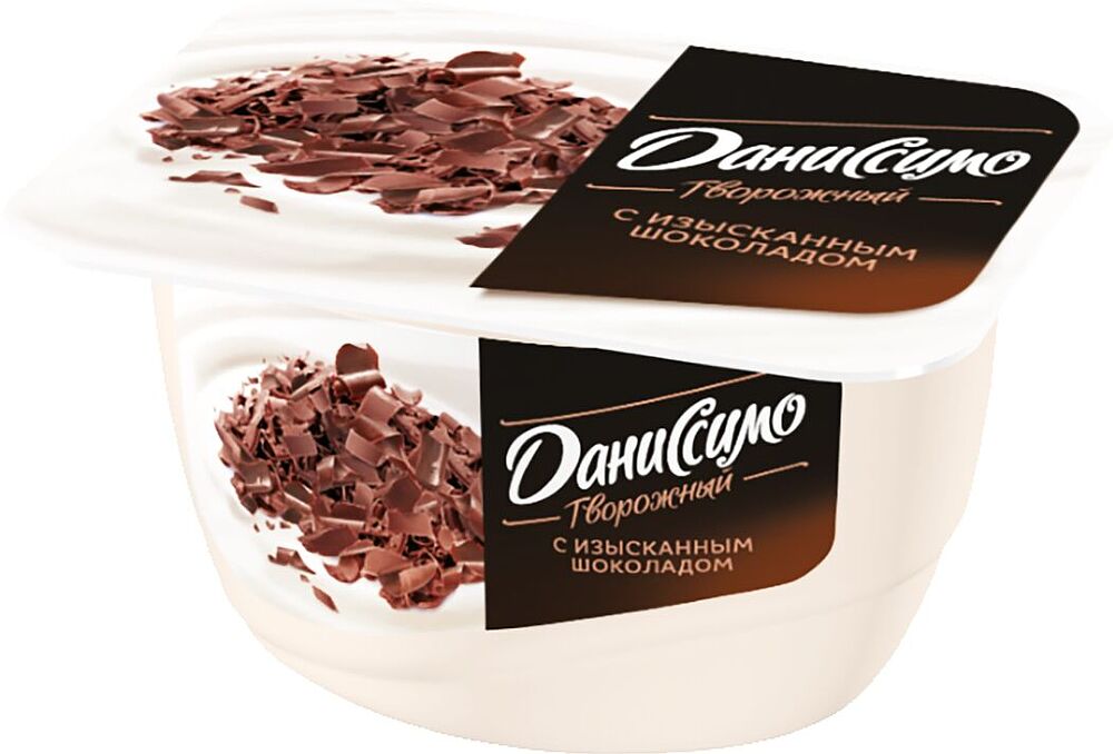 Curd product with chocolate flakes "Danone Danissimo" 130g, richness: 6.7%