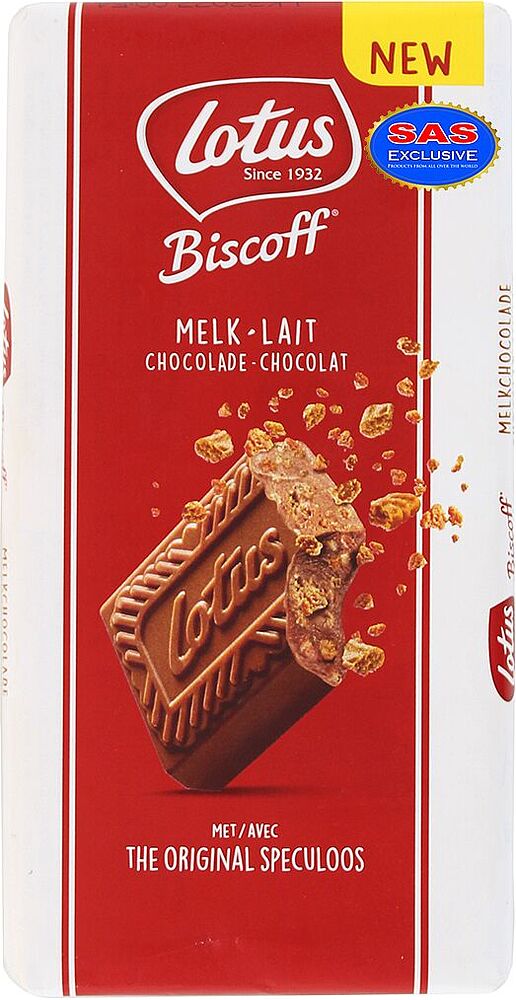 Шоколадная плитка с печеньем "Lotus Biscoff" 180г