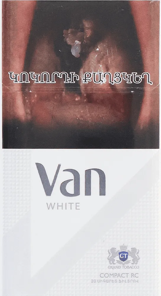 Ծխախոտ «Van White»
