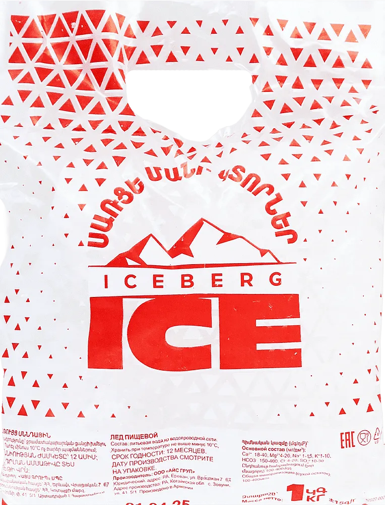 Ice "Iceberg" 1kg±15g
