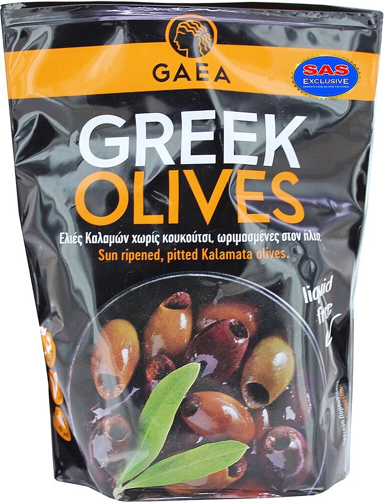 Olives kalamata pitted 