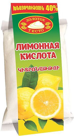 Лимонная кислота 
