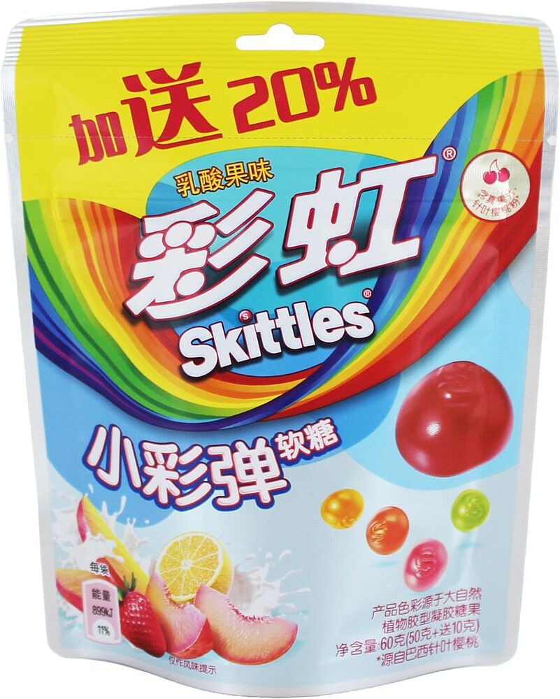 Jelly candies "Skittles" 60g