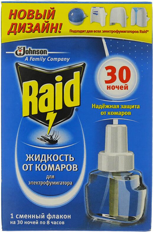 Հեղուկ էլեկտրական ֆումիգատորի համար «Raid» մոծակների դեմ, 30գիշեր 