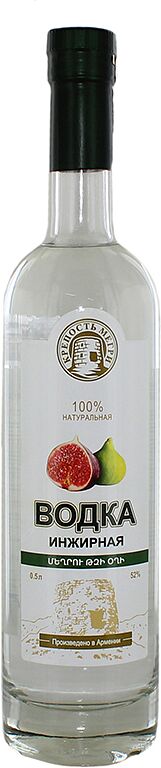 Fig vodka "Krepost Meghri" 0.5l