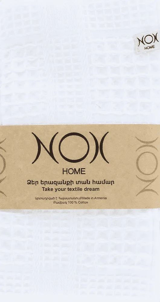 Kitchen towel "Nox Home" 3 pcs
