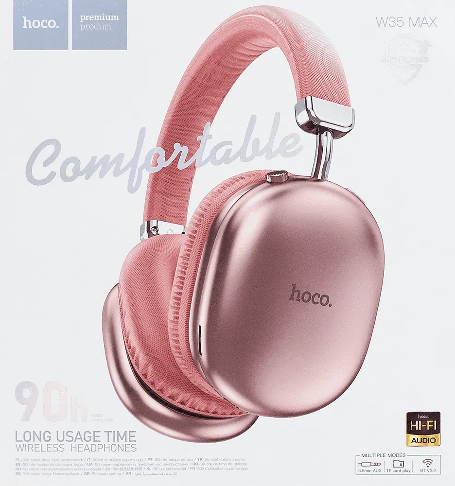 Headphones "Hoco W35"
