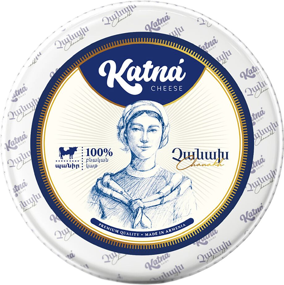 Сыр чанах "Катна"
