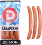 Նրբերշիկ բավարական "Дымов" 460գ