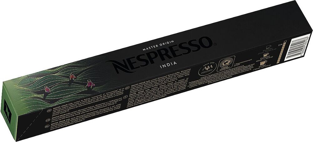 Капсулы кофейные "Nespresso India" 55г
