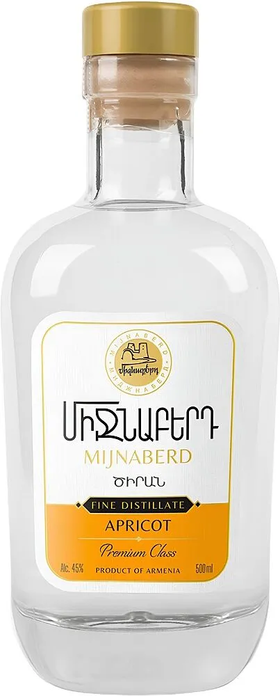 Օղի ծիրանի «Միջնաբերդ» 500մլ