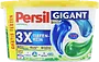 Universal washing capsules "Persil Gigant Universal" 13 pcs
