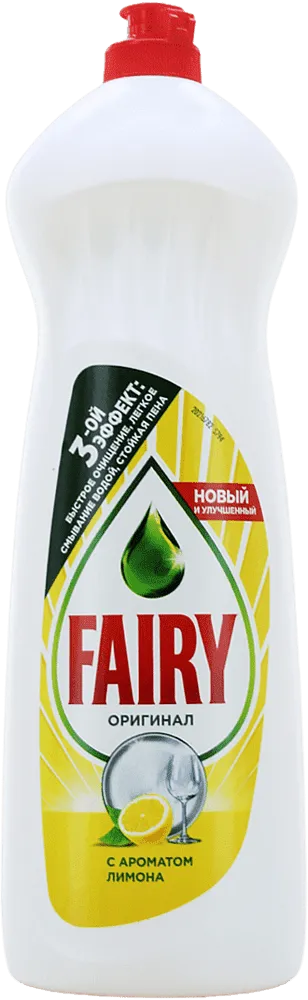 Սպասք լվանալու հեղուկ «Fairy» 1լ