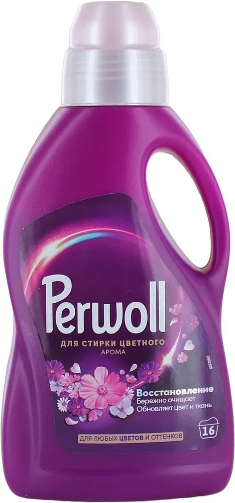 Color washing gel "Perwoll" 900ml 