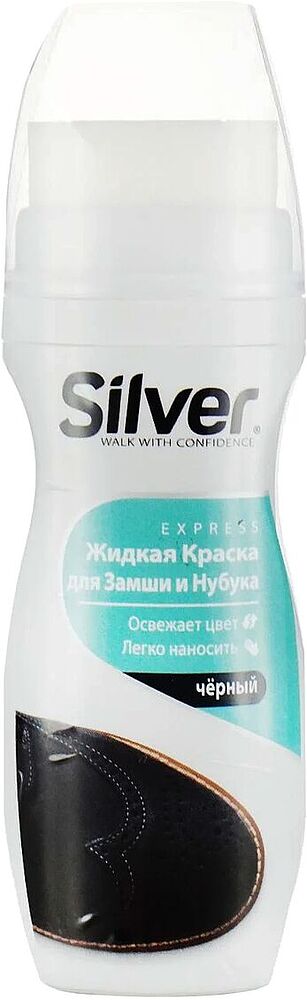 Shoe dye "Silver" 75ml Black
