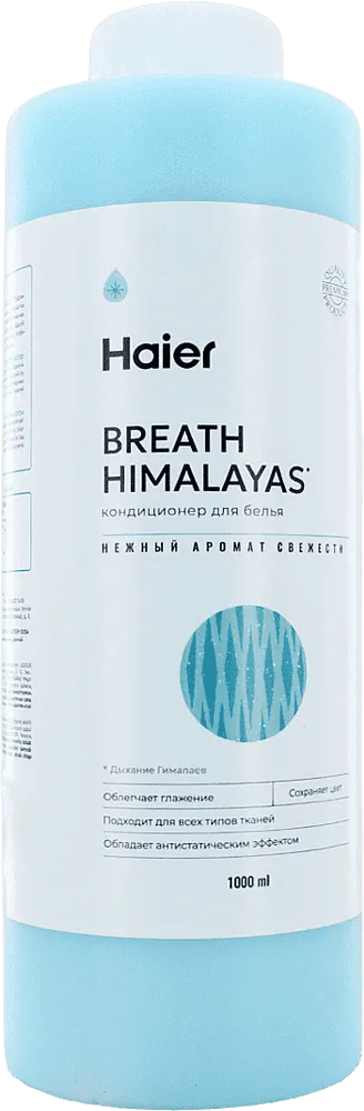 Washing conditioner "Haier Breath Himalayas" 1000ml

