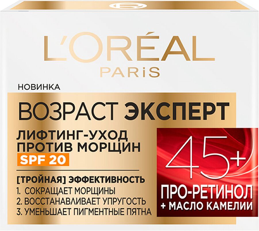 Face cream "L'Oreal Paris 45+" 50ml
