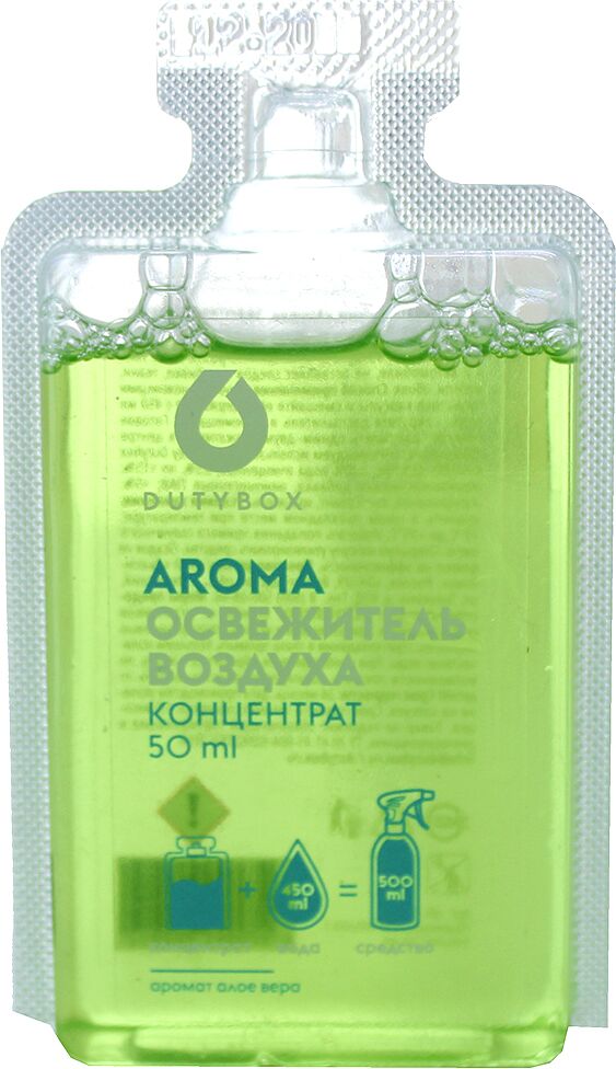 Air freshener "Dutybox Aroma" 50ml
