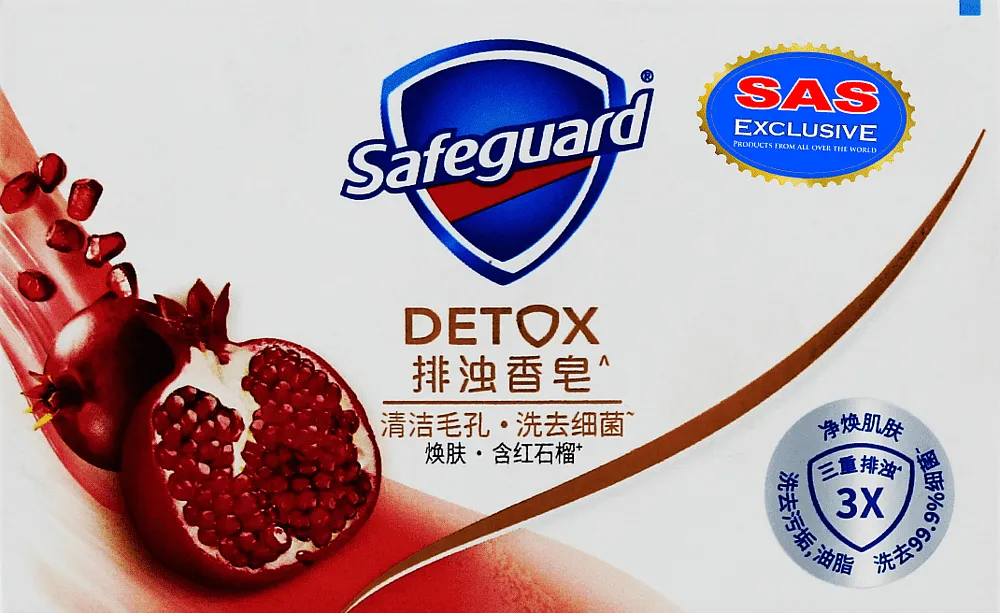 Soap "Safeguard Detox" 100g