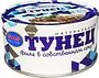 Tuna fillet in own juice "Ultramarin" 185g