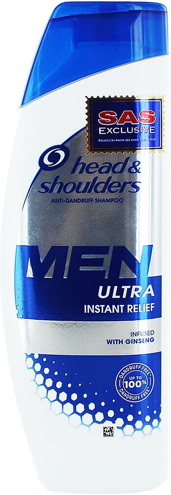 Շամպուն «Head & Shoulders Men Ultra» 300մլ