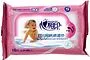Baby wet wipes "Hengan" 10pcs.