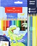 Մատիտներ գունավոր «Faber-Castell» 24 հատ