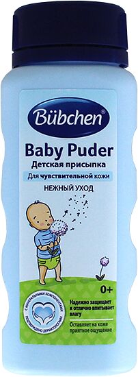 Baby talcum powder 