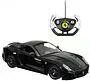 Toy-car "Rastar Ferrari 599 GTO"
