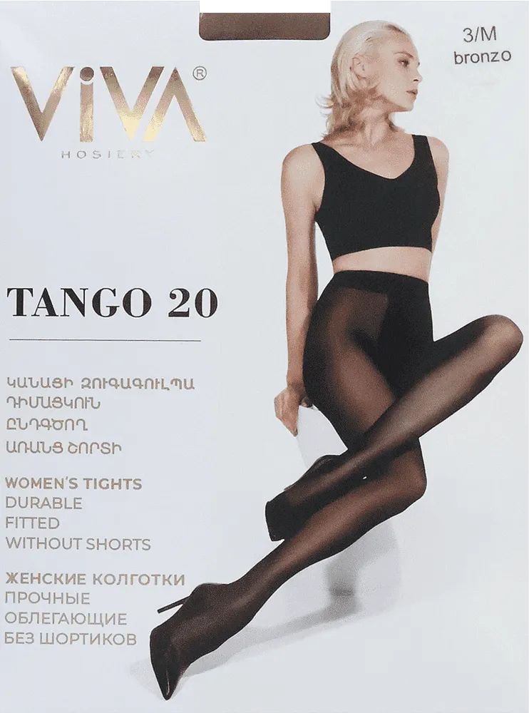 Bronze tights "Viva Tango 20 Den 3-M"
