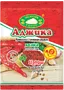 Adjika "Zolotoe Testo" 20g