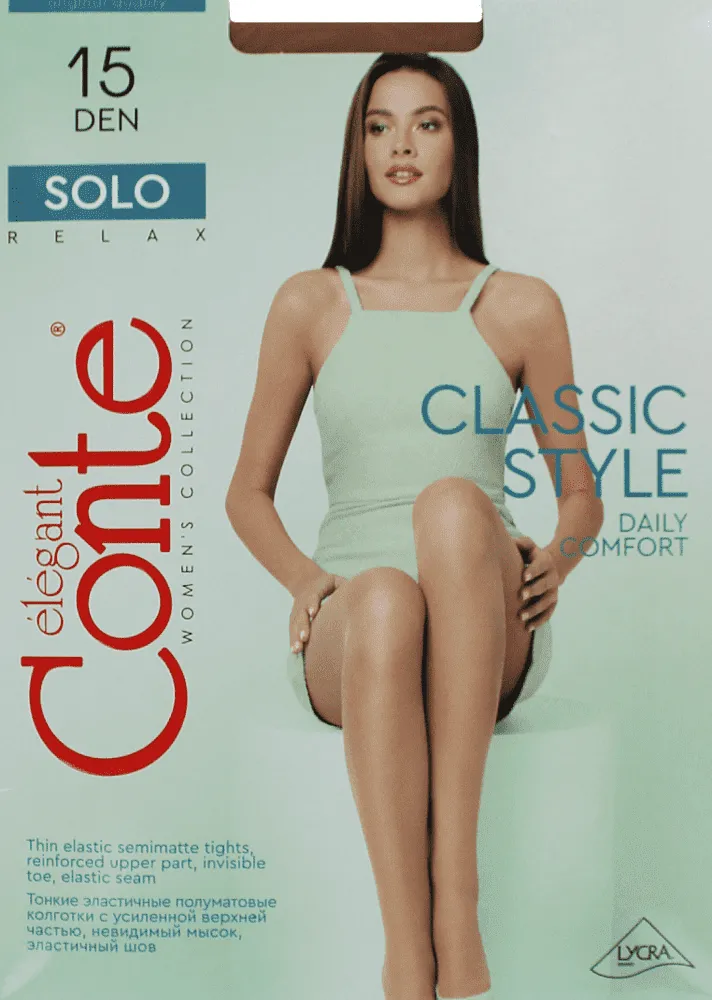 Natural tights "Conte Elegant Solo 15 Den N2"
