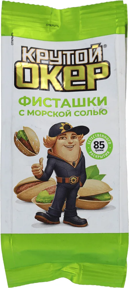 Pistachios with salt "Krutoi Oker" 85g