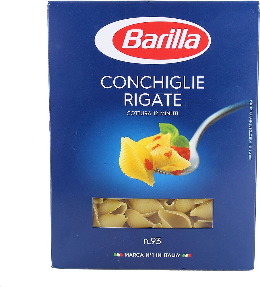 Макароны ''Barilla №93 Conchiglie Rigate №93'' 450г 