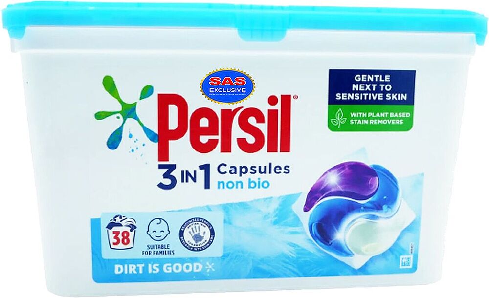 Լվացքի պարկուճներ «Persil Non Bio 3 in1» 38 հատ Ունիվերսալ
