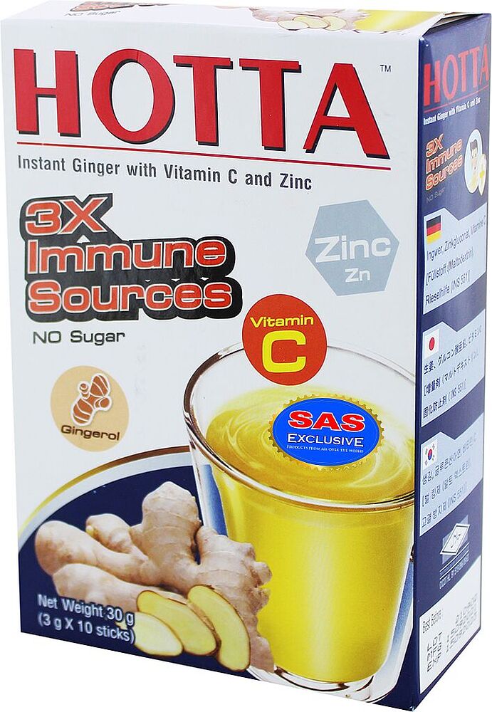 Напиток имбирный "Hotta" 10*3г